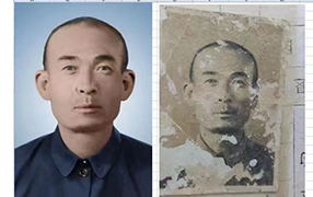 海盐老照片修复-2